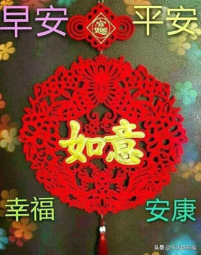 西方的圣誕節(jié)和中國的春節(jié)各自的習俗有什么不同？